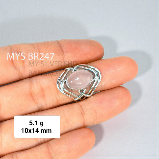 Rose Quartz 925 Sterling Silver Ring (MYSBR-247) Rose Quartz 925 Sterling Silver Ring (MYSBR-247)
