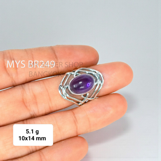 Amethyst 925 Sterling Silver Ring (MYSBR-249) Amethyst 925 Sterling Silver Ring (MYSBR-249)