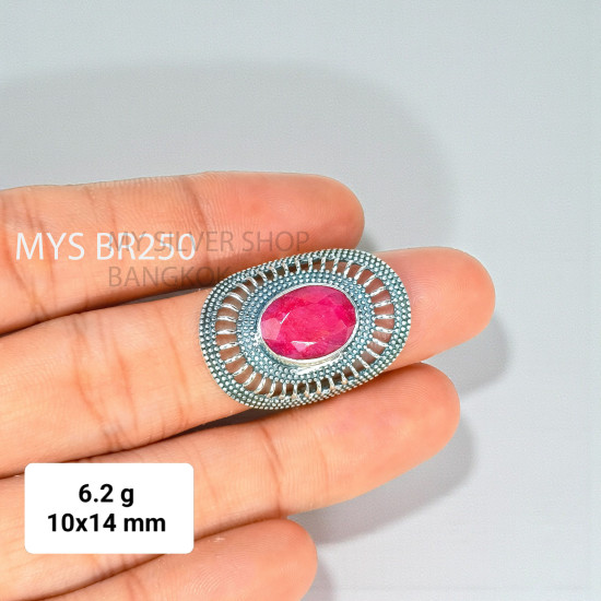 Ruby 925 Sterling Silver Ring (MYSBR-250) Ruby 925 Sterling Silver Ring (MYSBR-250)