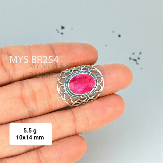 Ruby 925 Sterling Silver Ring (MYSBR-254) Ruby 925 Sterling Silver Ring (MYSBR-254)