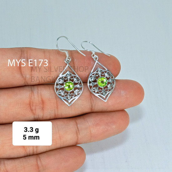 Peridot 925 Sterling Silver Earrings (MYSE-173) Peridot 925 Sterling Silver Earrings (MYSE-173)