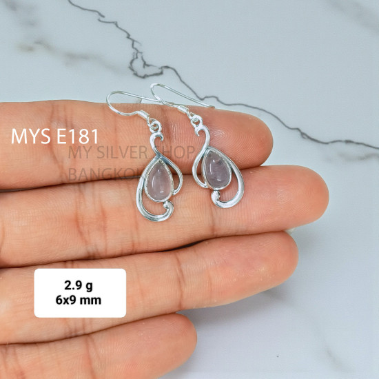 Rose Quartz 925 Sterling Silver Earrings (MYSE-181) Rose Quartz 925 Sterling Silver Earrings (MYSE-181)