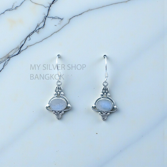 Moonstone 925 Sterling Silver Earrings (MYSE-185) Moonstone 925 Sterling Silver Earrings (MYSE-185)