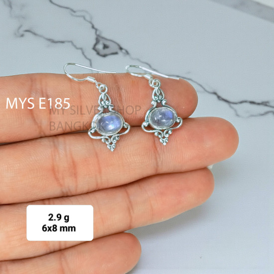 Moonstone 925 Sterling Silver Earrings (MYSE-185) Moonstone 925 Sterling Silver Earrings (MYSE-185)