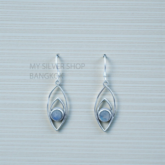 Moonstone 925 Sterling Silver Earrings (MYSE-187) Moonstone 925 Sterling Silver Earrings (MYSE-187)
