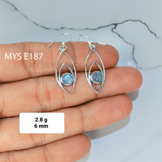 Moonstone 925 Sterling Silver Earrings (MYSE-187) Moonstone 925 Sterling Silver Earrings (MYSE-187)