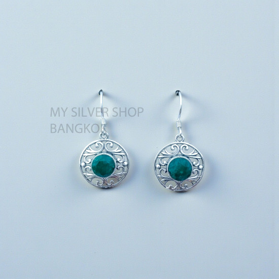 Emerald 925 Sterling Silver Earrings (MYSE-189) Emerald 925 Sterling Silver Earrings (MYSE-189)