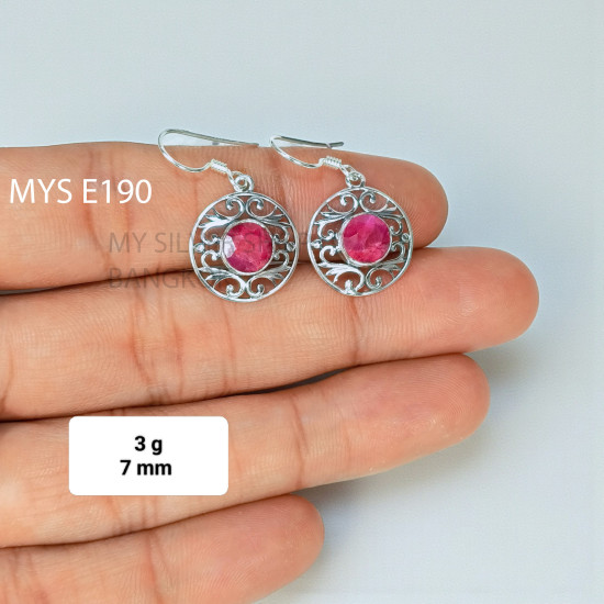 Ruby 925 Sterling Silver Earrings (MYSE-190) Ruby 925 Sterling Silver Earrings (MYSE-190)