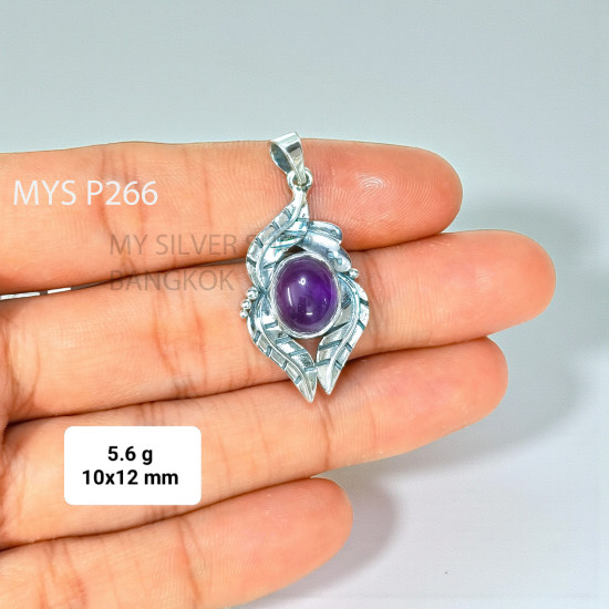 Amethyst 925 Sterling Silver Pendant (MYSP-266) Amethyst 925 Sterling Silver Pendant (MYSP-266)