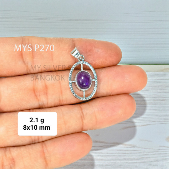 Amethyst 925 Sterling Silver Pendant (MYSP-270) Amethyst 925 Sterling Silver Pendant (MYSP-270)