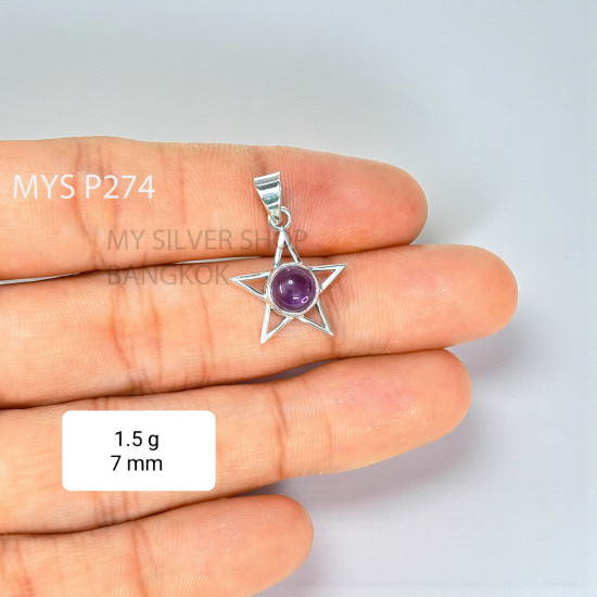 Amethyst 925 Sterling Silver Pendant (MYSP-274) Amethyst 925 Sterling Silver Pendant (MYSP-274)
