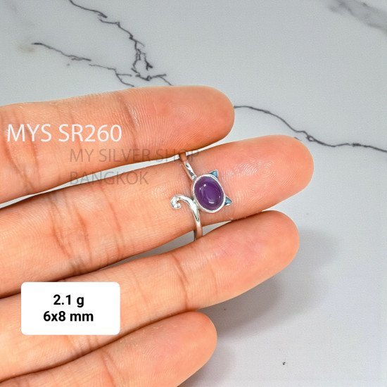 Amethyst 925 Sterling Silver Ring (MYSSR-260) Amethyst 925 Sterling Silver Ring (MYSSR-260)