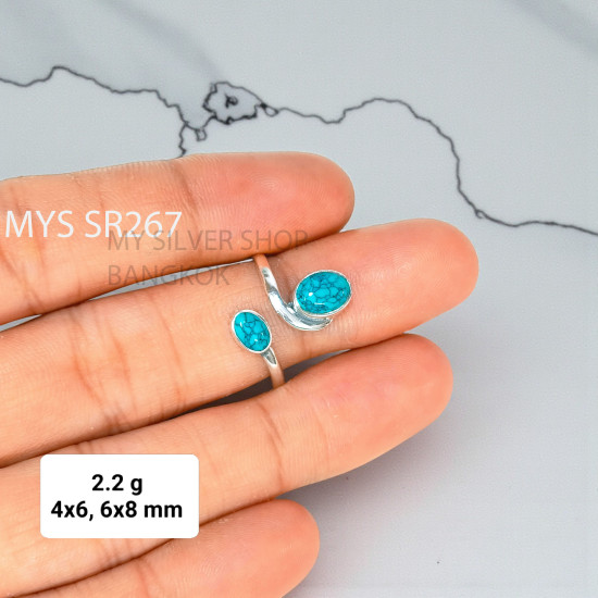 Turquoise 925 Sterling Silver Ring (MYSSR-267) Turquoise 925 Sterling Silver Ring (MYSSR-267)