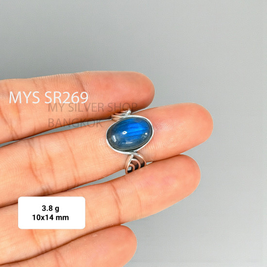 Labradorite 925 Sterling Silver Ring (MYSSR-269) Labradorite 925 Sterling Silver Ring (MYSSR-269)