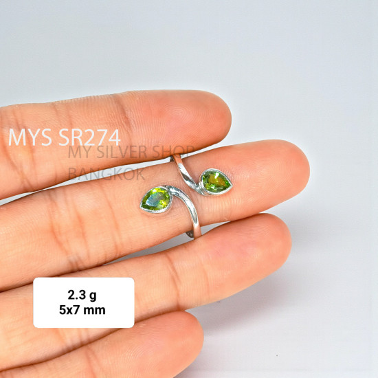Peridot 925 Sterling Silver Ring (MYSSR-274) Peridot 925 Sterling Silver Ring (MYSSR-274)