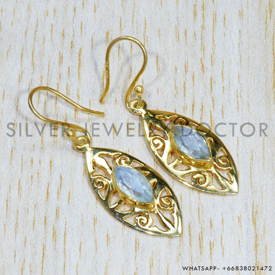 Rainbow Moonstone 925 Sterling Silver Earrings (GE-542) Rainbow Moonstone 925 Sterling Silver Earrings (GE-542)