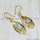 Rainbow Moonstone 925 Sterling Silver Earrings (GE-542) Rainbow Moonstone 925 Sterling Silver Earrings (GE-542)