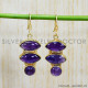 Amethyst 925 Sterling Silver Earrings (GE-545) Amethyst 925 Sterling Silver Earrings (GE-545)