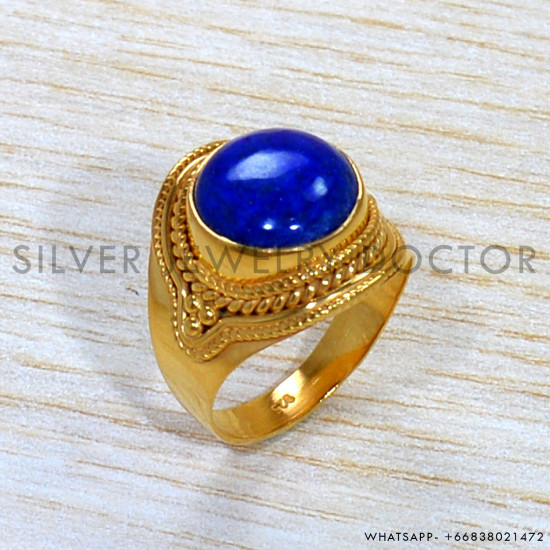 Lapis Lazuli 925 Sterling Silver Ring (GR-628) Lapis Lazuli 925 Sterling Silver Ring (GR-628)