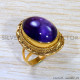 Amethyst 925 Sterling Silver Ring (GR-640) Amethyst 925 Sterling Silver Ring (GR-640)
