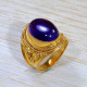 Ancient Look Jewellery Gold Plated Sterling Silver Amethyst Gemstone Ring GR-643