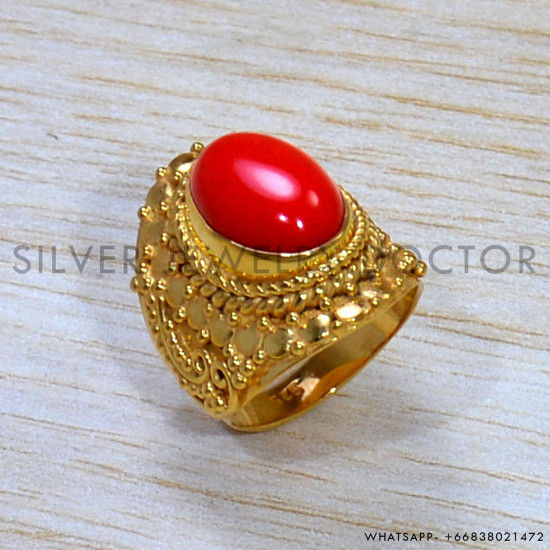 Coral 925 Sterling Silver Ring (GR-651) Coral 925 Sterling Silver Ring (GR-651)