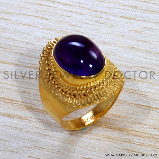 Amethyst 925 Sterling Silver Ring (GR-666) Amethyst 925 Sterling Silver Ring (GR-666)