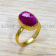 Ruby 925 Sterling Silver Ring (GR-741) Ruby 925 Sterling Silver Ring (GR-741)