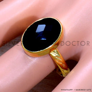 Amethyst 925 Sterling Silver Ring (GR-746) Amethyst 925 Sterling Silver Ring (GR-746)