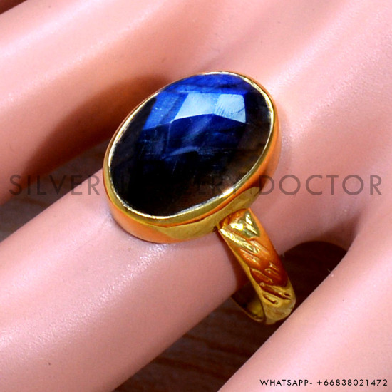 Labradorite 925 Sterling Silver Ring (GR-750) Labradorite 925 Sterling Silver Ring (GR-750)