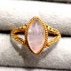 Rose Quartz 925 Sterling Silver Ring (GR-754) Rose Quartz 925 Sterling Silver Ring (GR-754)
