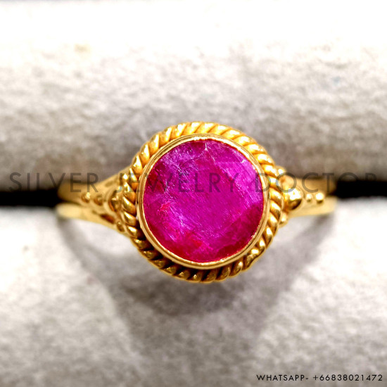 Ruby 925 Sterling Silver Ring (GR-755) Ruby 925 Sterling Silver Ring (GR-755)