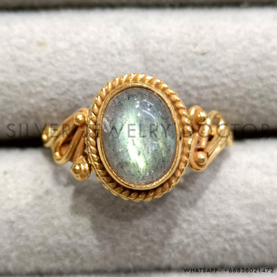 Labradorite 925 Sterling Silver Ring (GR-757) Labradorite 925 Sterling Silver Ring (GR-757)