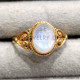 Rainbow Moonstone 925 Sterling Silver Ring (GR-758) Rainbow Moonstone 925 Sterling Silver Ring (GR-758)