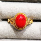 Coral 925 Sterling Silver Ring (GR-766) Coral 925 Sterling Silver Ring (GR-766)