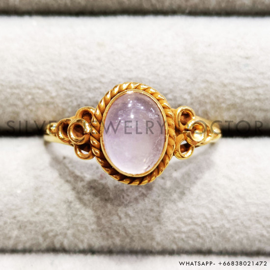 Rose Quartz 925 Sterling Silver Ring (GR-767) Rose Quartz 925 Sterling Silver Ring (GR-767)
