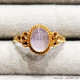 Rose Quartz 925 Sterling Silver Ring (GR-767) Rose Quartz 925 Sterling Silver Ring (GR-767)