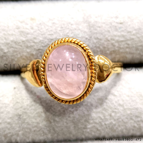 Rose Quartz 925 Sterling Silver Ring (GR-769) Rose Quartz 925 Sterling Silver Ring (GR-769)