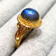 Ancient Look Jewelry Gold Plated Sterling Silver Labradorite Gemstone Ring GR-770