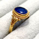 Beautiful Sapphire Gemstone Fine Jewelry Gold Plated Sterling Silver Ring GR-776