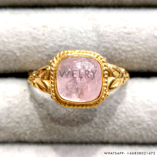 Rose Quartz 925 Sterling Silver Ring (GR-778) Rose Quartz 925 Sterling Silver Ring (GR-778)