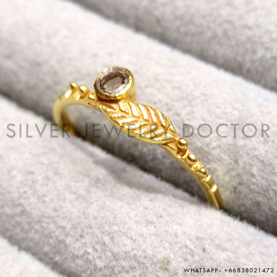 Smoky Quartz 925 Sterling Silver Ring (GR-812) Smoky Quartz 925 Sterling Silver Ring (GR-812)