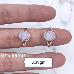 Wholesale Rainbow Moonstone 925 Silver Oval Solitaire Rings | MYS BR101