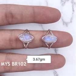 Wholesale Rainbow Moonstone 925 Silver Marquise Solitaire Rings | MYS BR102