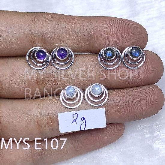 Wholesale 925 Sterling Silver Circle Stud Earrings | Geometric Triple Orbit Multi Gemstone Jewelry (MYS E107) Wholesale 925 Sterling Silver Circle Stud Earrings | Geometric Triple Orbit Multi Gemstone Jewelry (MYS E107)