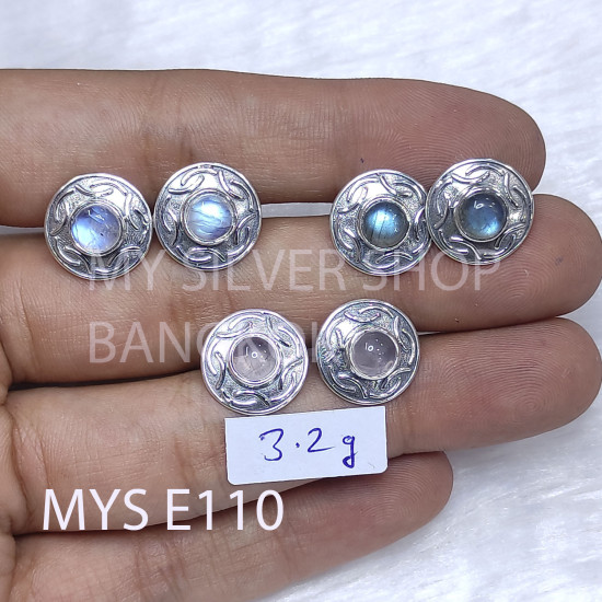 Wholesale 925 Sterling Silver Medallion Earrings | Celtic Scroll Round Multi Gemstone Studs (MYS E110) Wholesale 925 Sterling Silver Medallion Earrings | Celtic Scroll Round Multi Gemstone Studs (MYS E110)
