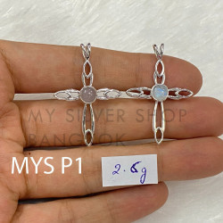 Wholesale 925 Sterling Silver Gemstone Pendant | Elegant Openwork Celtic Marquise Cross Natural Rose Quartz & Rainbow Moonstone Charm (MYS P1)