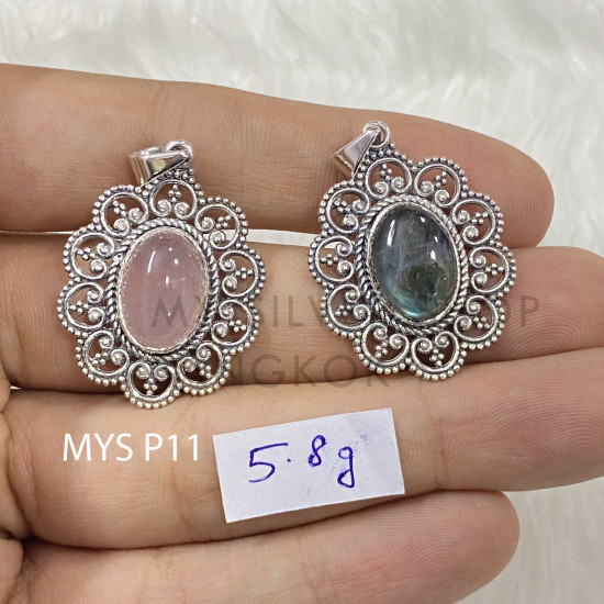 Wholesale 925 Sterling Silver Gemstone Pendant | Vintage Oxidized Oval Scalloped Filigree Scrollwork Granulated Halo Natural Rose Quartz & Labradorite Statement Charm (MYS P11) Wholesale 925 Sterling Silver Gemstone Pendant | Vintage Oxidized Oval Scalloped Filigree Scrollwork Granulated Halo Natural Rose Quartz & Labradorite Statement Charm (MYS P11)