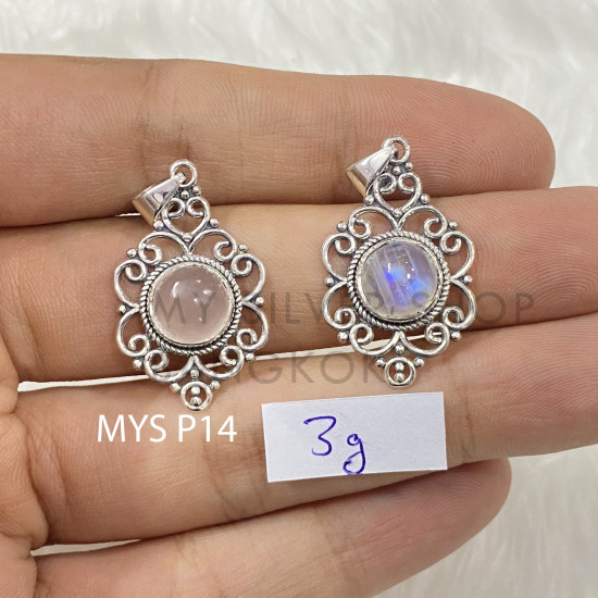 Wholesale 925 Sterling Silver Gemstone Pendant | Vintage Openwork Scalloped Scrollwork Filigree Round Natural Rose Quartz & Rainbow Moonstone Medallion Charm (MYS P14)
