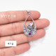 Wholesale 925 Sterling Silver Howling Wolf Pendant | Natural Amethyst Moon Teardrop Jewelry (MYS P216) Wholesale 925 Sterling Silver Howling Wolf Pendant | Natural Amethyst Moon Teardrop Jewelry (MYS P216)